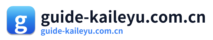 guide-kaileyu.com.cn